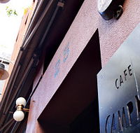Campari - Pubs Perth