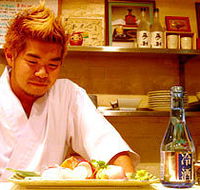 Izakaya Chuji - Pubs Perth