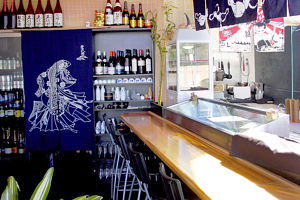 Jamon Sushi - Pubs Perth 0