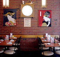 Kappo Okita - Pubs Perth