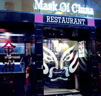 Mask of China - Pubs Perth