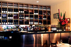 Restaurant Sud - Pubs Perth 0