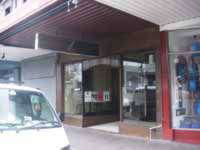 Z Bar