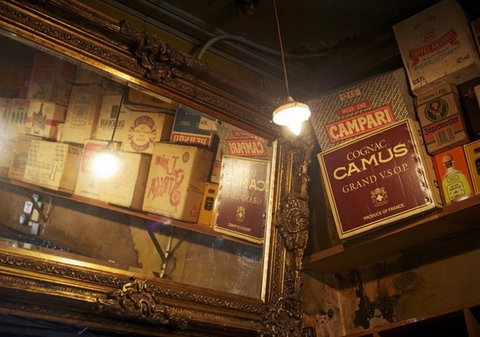 Provincial Hotel - Pubs Perth 1