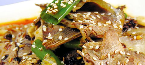 Red Chilli Sichuan Restaurant - Pubs Perth 1