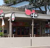 The Fox Ale House - Pubs Perth