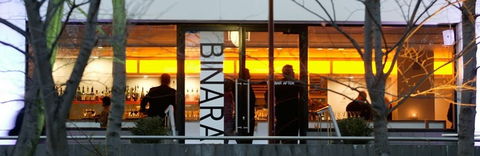 Binara One - Pubs Perth 0