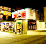 Doonside Hotel - Pubs Perth