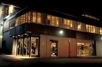 Book Epping Accommodation Vacations Pubs Perth Pubs Perth