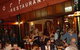 Sorrento Restaurant - thumb 1