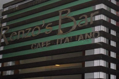 Renzo's Bar - Pubs Perth 0