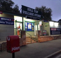 Hill Top Village Store - Pubs Perth