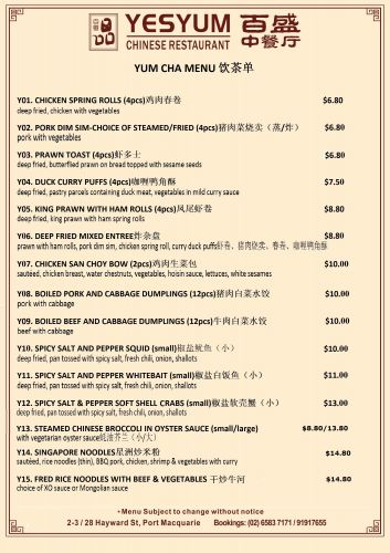 YesYum Chinese Restaurant - Pubs Perth 1