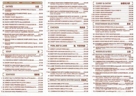YesYum Chinese Restaurant - Pubs Perth 4