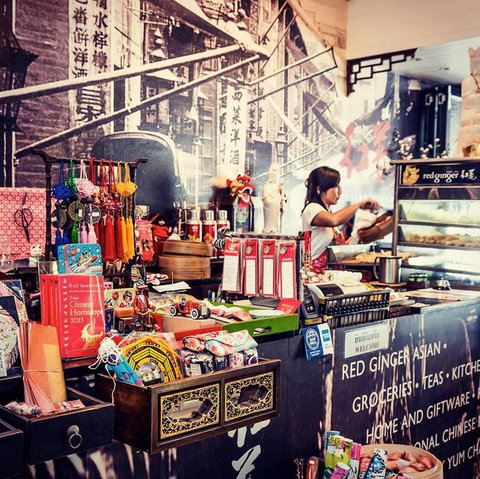 Red Ginger Asian Food & Home - Pubs Perth 0