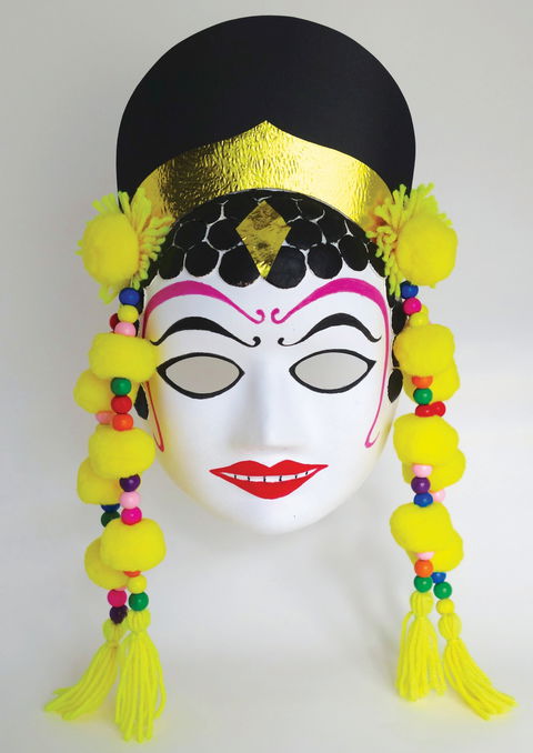 Online Live Streaming Class: Make An Indonesian Dance Mask - Pubs Perth 0