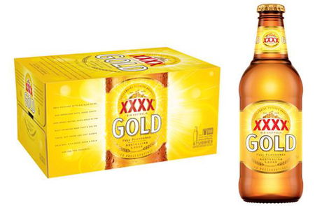 Tandoori Garden - Pubs Perth 3