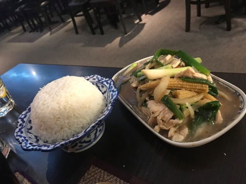 Thai Royale Restaurant - Pubs Perth 0