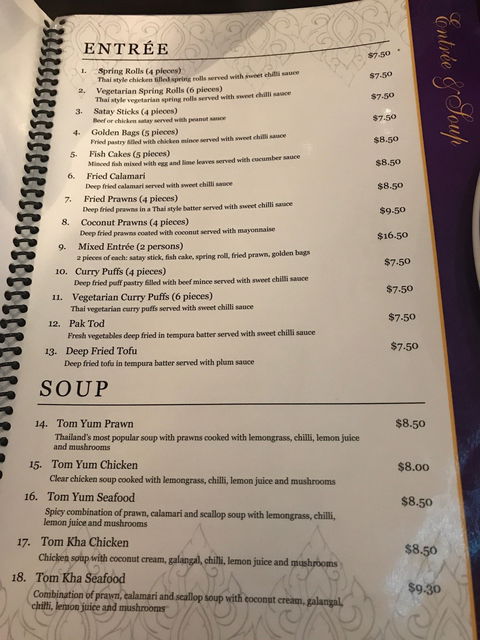 Thai Royale Restaurant - Pubs Perth 4
