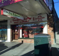 Traralgon Lion City Chinese Restaurant - Pubs Perth