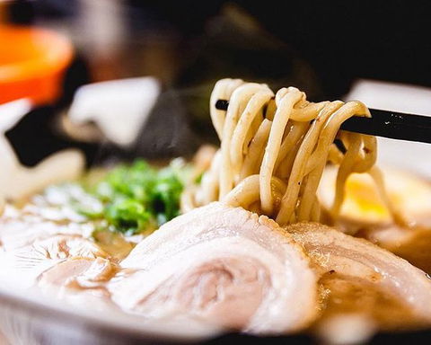 Yasaka Ramen - Pubs Perth 0