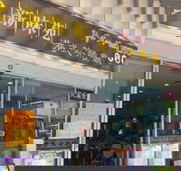 Yu Star BBQ Restaurant - Pubs Perth
