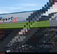 Kungfu Dumplings - Pubs Perth