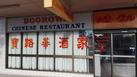 Boorowa Chinese Restaurant - Pubs Perth 0