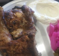 El Jannah - Pubs Perth
