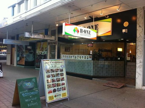 B-One Korean Restaurant - Pubs Perth 0
