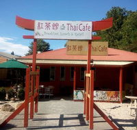 Gold Creek Time Square - Pubs Perth