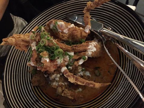 Kinn Thai Restaurant - Pubs Perth 0