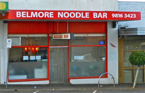 Belmore Vietnamese Food - Pubs Perth 0