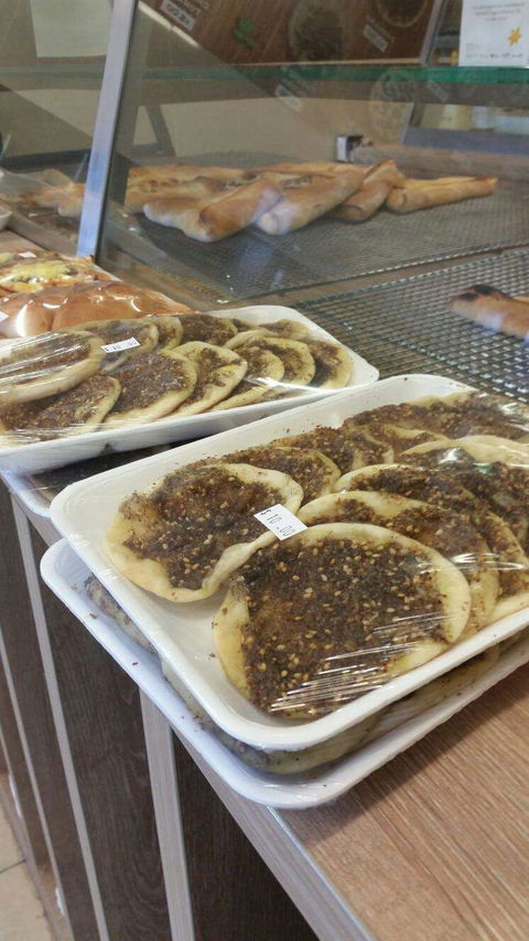 Lalor Lebanese Bakery - Pubs Perth 0