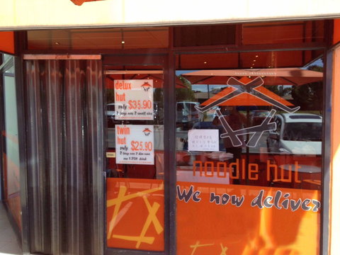 Noodle Hut - Tullamarine - Pubs Perth 0