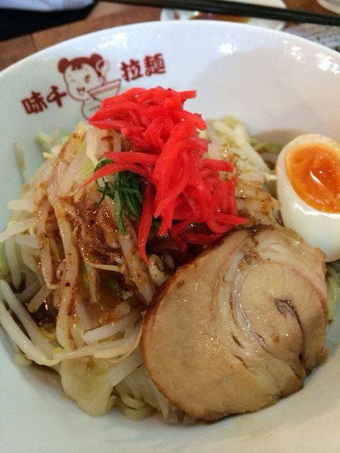 Ajisen Ramen - Wantirna - Pubs Perth 0