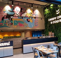 Gami - Maribyrnong - Pubs Perth