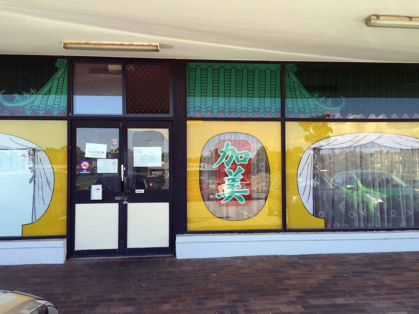  Pubs Perth