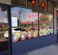 Wah On Chinese - Pubs Perth