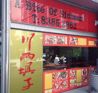 A Bite of China - Pubs Perth