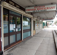 Penrith Chinese - Pubs Perth