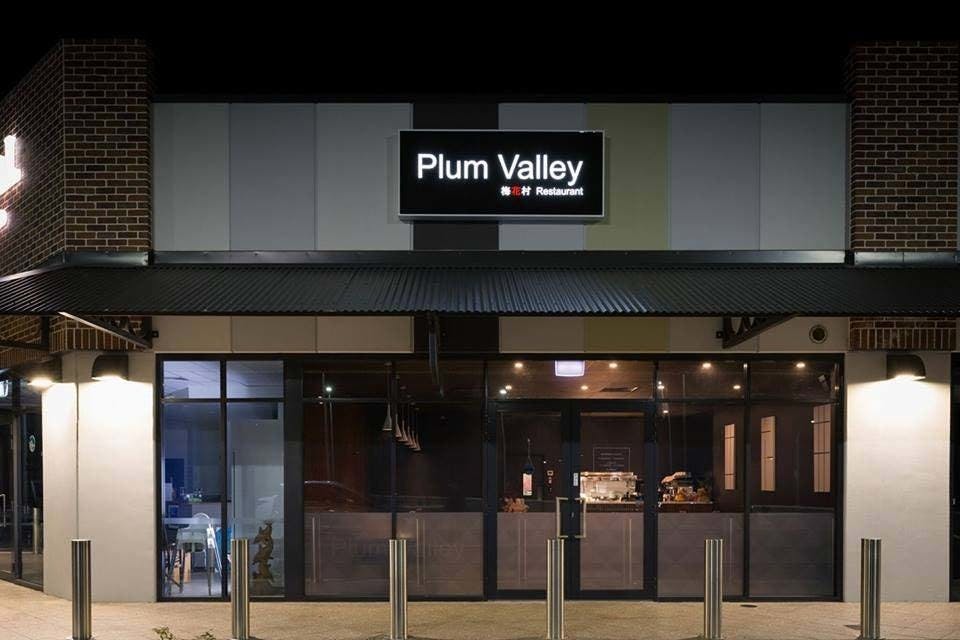 Guildford WA Pubs Perth