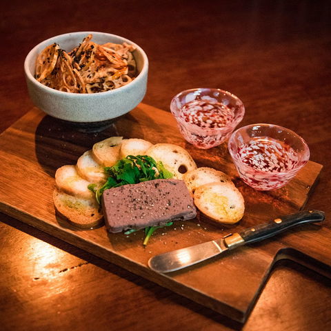 Bird's Nest Yakitori - South Brisbane - Pubs Perth 0