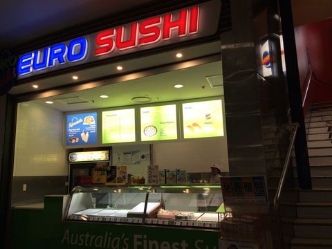 Euro Sushi - Surfers Paradise - Pubs Perth 0