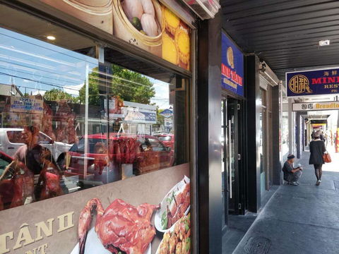 Romo Thai - Pubs Perth 0