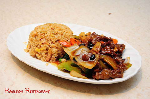 Kawloon Restaurant - Pubs Perth 0