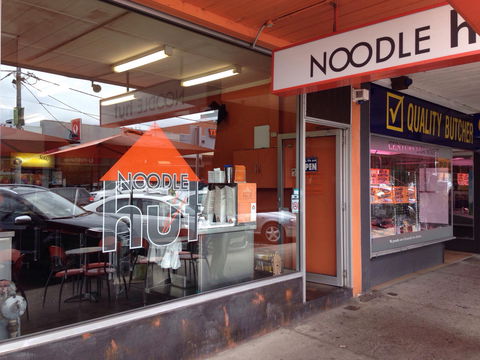 Noodle Hut - Fairfield - Pubs Perth 0
