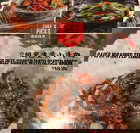 Taste of Shanghai - Eastwood - Pubs Perth