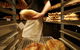 Bakehouse On Wentworth Blackheath - thumb 1