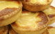 Bakehouse On Wentworth Blackheath - thumb 2